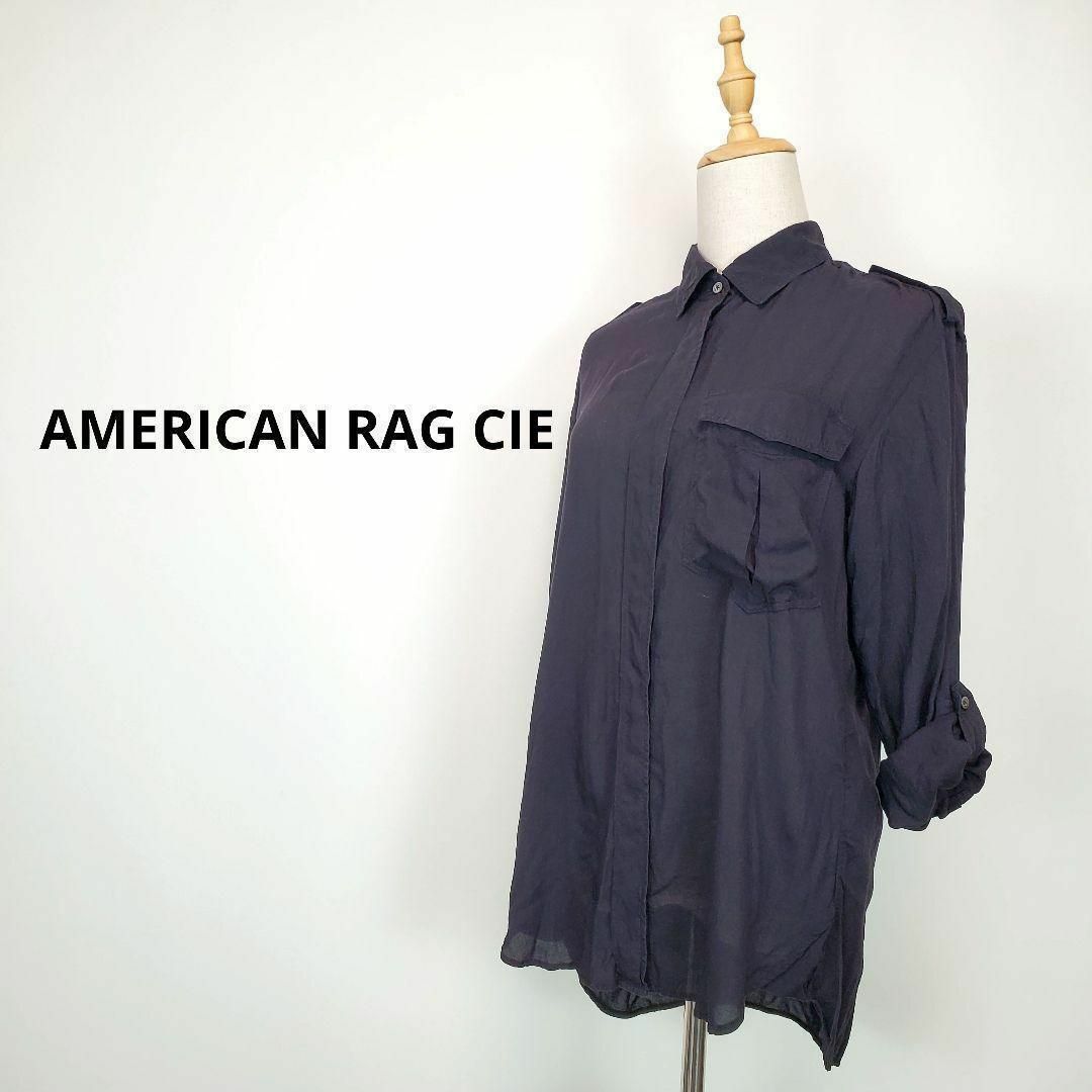 AMERICAN RAG CIE(アメリカンラグシー)のアメリカンラグシーAMERICAN RAG CIE紺色ロールアップシャツ その他のその他(その他)の商品写真