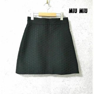 美品 MIU MIU ジャガード 総柄刺繍 膝丈 台形スカート