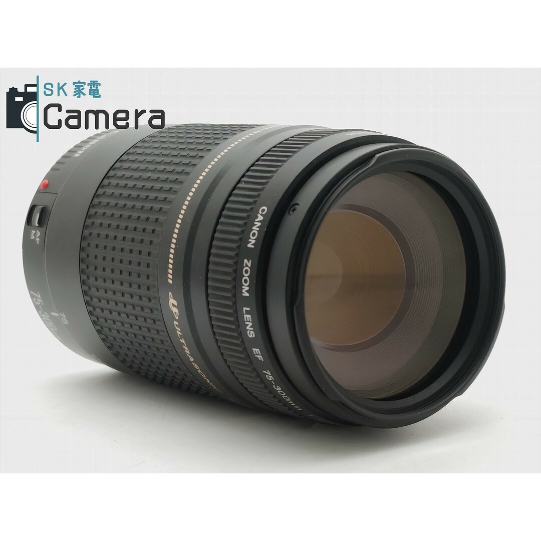 Canon - Canon EF 75-300ｍｍ F4-5.6 II USM キャノン キャップ付の