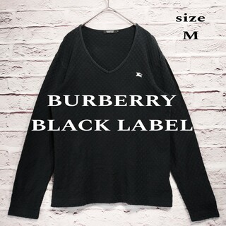 BURBERRY BLACK LABEL - 【凹凸生地】バーバリー ブラックレーベル Vネック ロンT ロゴ刺繍