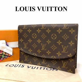 LOUIS VUITTON - 美品 ルイヴィトン モノグラム ポシェットラバ23 クラッチ セカンドバッグ