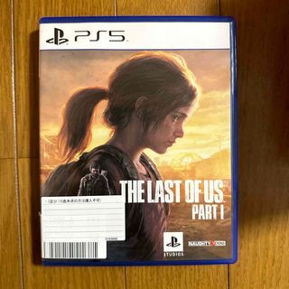 プレイステーション(PlayStation)のThe Last of Us Part I(家庭用ゲームソフト)