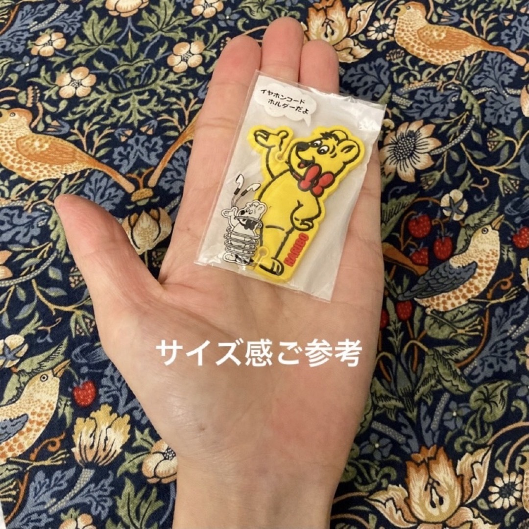 新品未開封 HARIBO ハリボー イヤホンコードホルダー スマホ/家電/カメラのスマホアクセサリー(その他)の商品写真