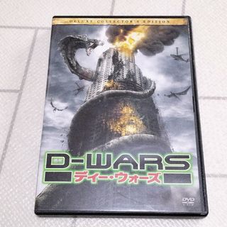 処分特価・未検品・未清掃】【中古】DVD▽ザ・リング(3枚セット)1、2