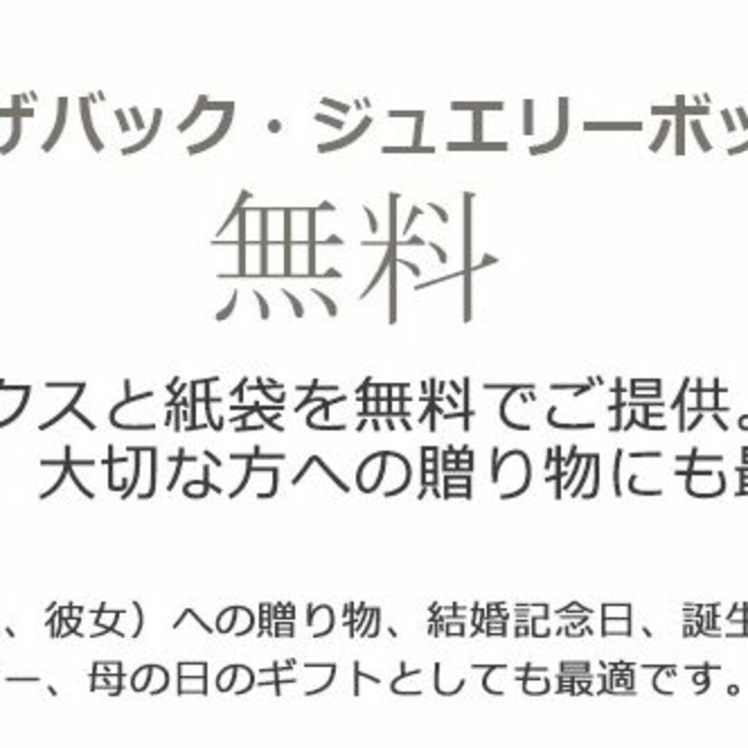 鑑別書付きDRIBEモアッサナイト18金ダイヤ1.0ct相当 レディース リング レディースのアクセサリー(リング(指輪))の商品写真