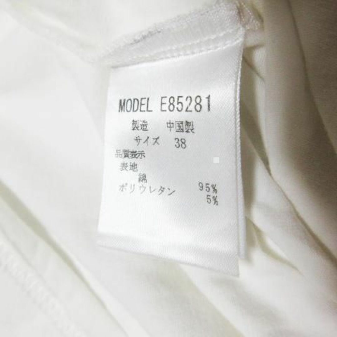 エンリエリ 半袖Tシャツ スパンコール マカロン 38 白 220727AO7A レディースのトップス(シャツ/ブラウス(半袖/袖なし))の商品写真