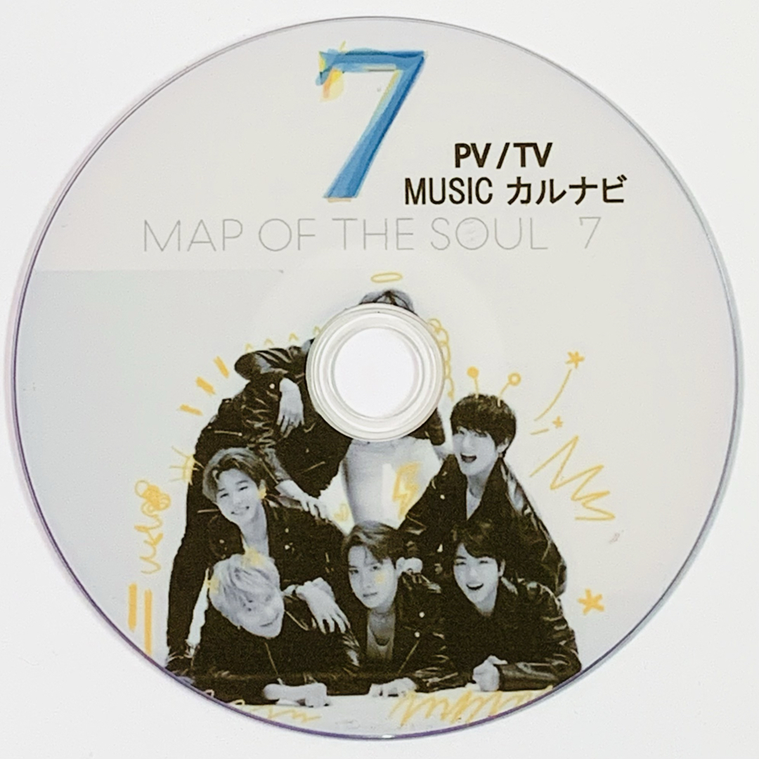 防弾少年団(BTS)(ボウダンショウネンダン)のBTS  MAP OF THE SOUL7 PV / TV MUSIC カルナビ エンタメ/ホビーのタレントグッズ(アイドルグッズ)の商品写真