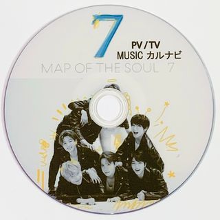 ボウダンショウネンダン(防弾少年団(BTS))のBTS  MAP OF THE SOUL7 PV / TV MUSIC カルナビ(アイドルグッズ)