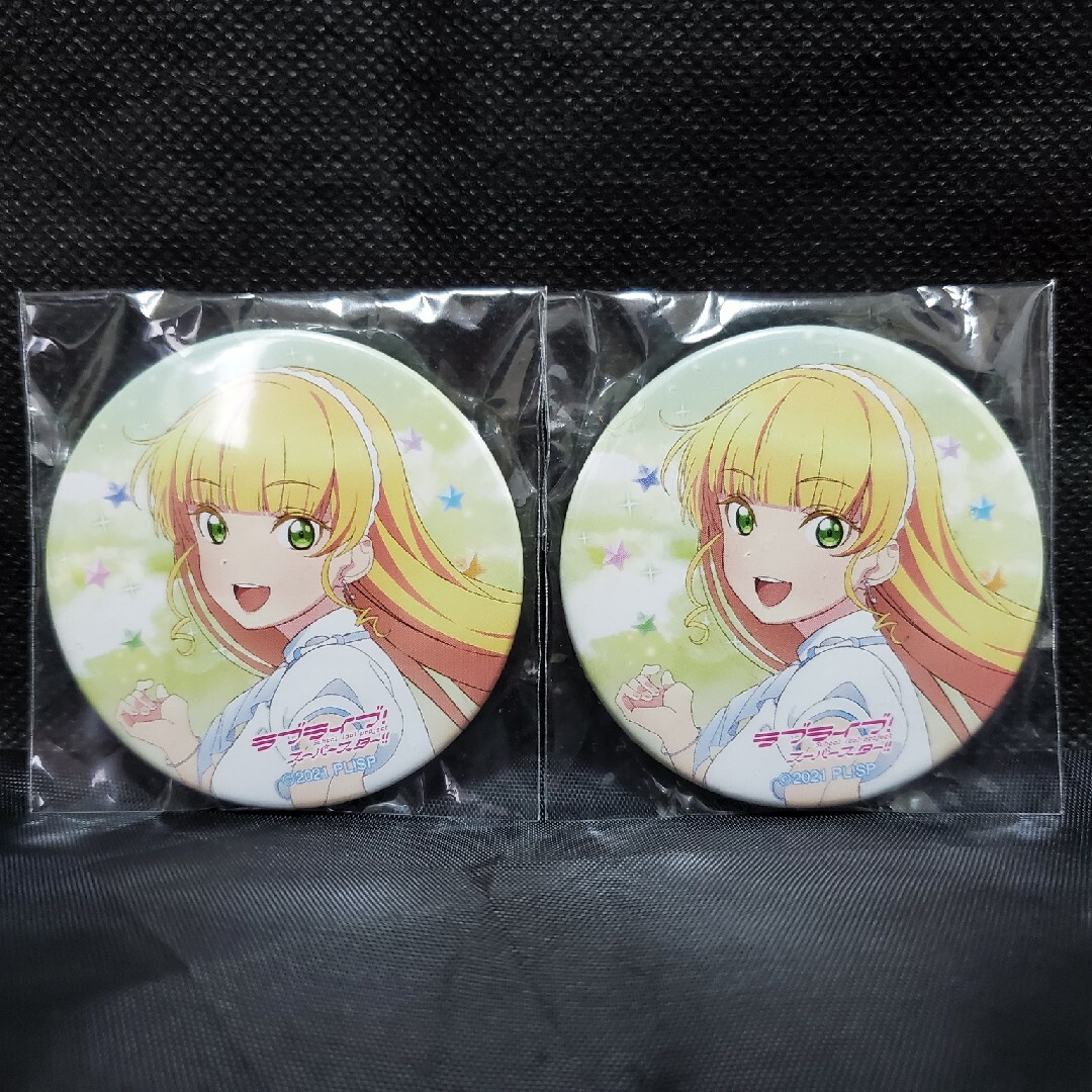 ラブライブ!スーパースター!! 平安名すみれ 2nd 缶バッジ Liella エンタメ/ホビーのアニメグッズ(バッジ/ピンバッジ)の商品写真