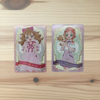 バンダイ(BANDAI)のプリキュアバトンタッチグミ　カード　わんだふる　いろは　こむぎ(カード)