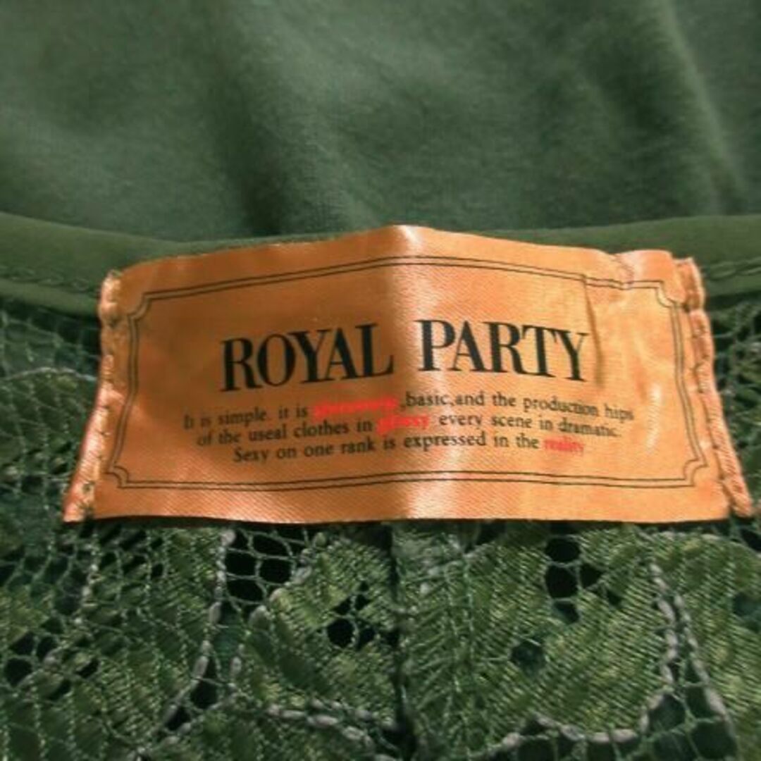 ROYAL PARTY(ロイヤルパーティー)のロイヤルパーティー ブラウス カットソー 切替 パール M 220728AH2A レディースのトップス(シャツ/ブラウス(半袖/袖なし))の商品写真