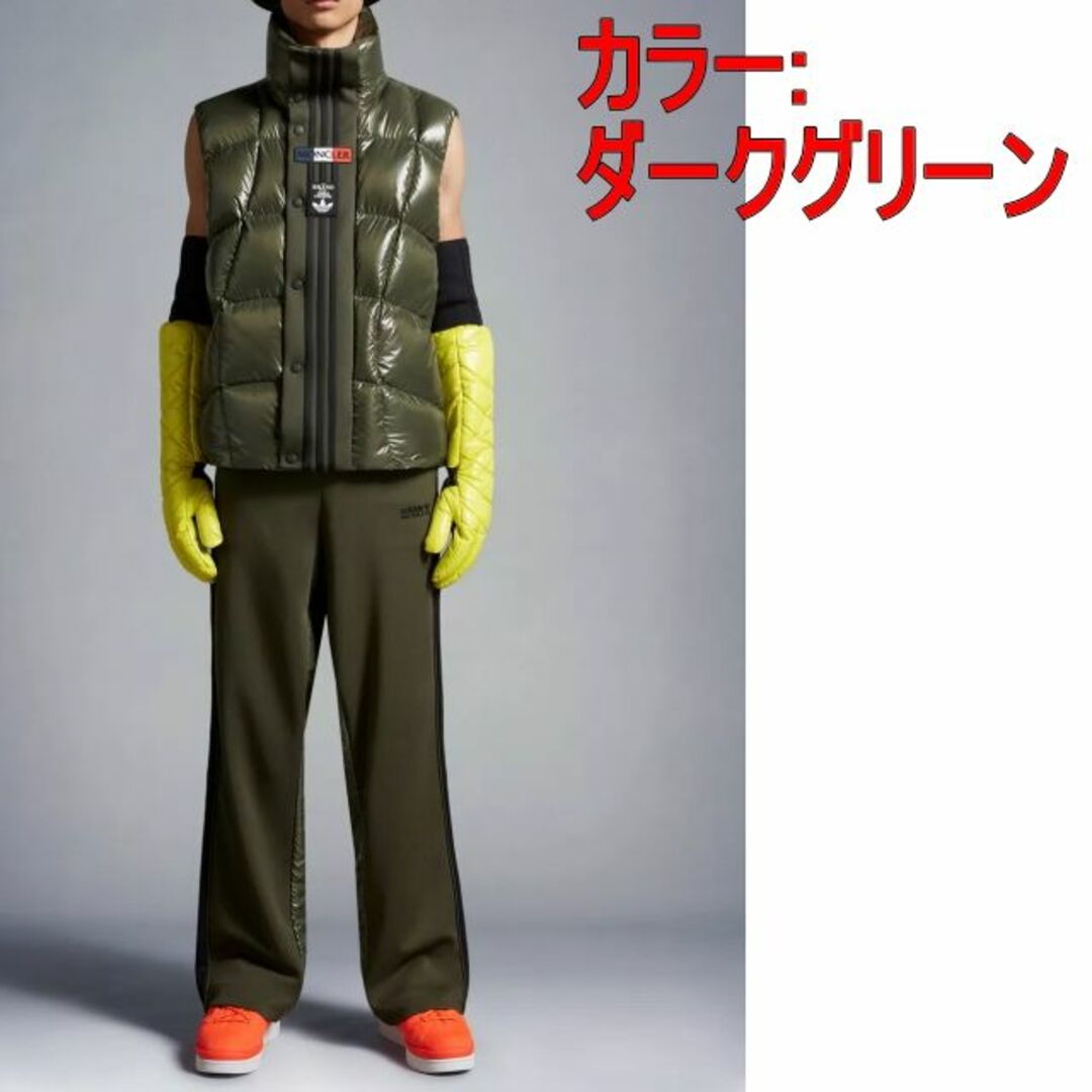 MONCLER(モンクレール)の●新品/正規品● MONCLER ADIDAS ORIGINALS BOZON メンズのジャケット/アウター(ダウンベスト)の商品写真