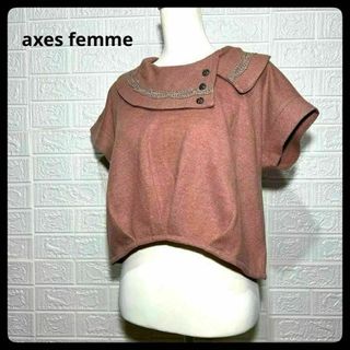 アクシーズファム(axes femme)の美品　アクシーズファム　トップス　ピンク　モコモコ　重ね着　ガーリー　レディース(Tシャツ(半袖/袖なし))