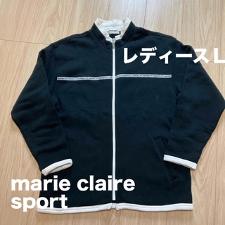 マリクレール(Marie Claire)のmarie claire sport レディース　サイズＬ　ジップアップブルゾン(ブルゾン)