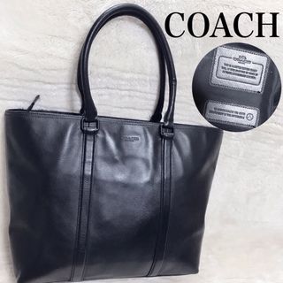 コーチ(COACH)のCOACH コーチ トートバッグ ベンツ130周年コラボ メトロポリタン レザー(トートバッグ)