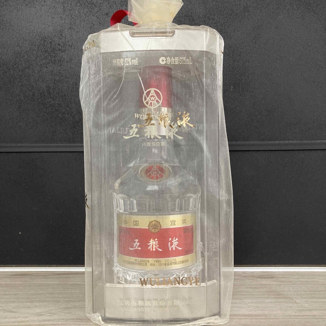 【値下げ】白酒　五粮液52° wu liang ye 2021年製 食品/飲料/酒の酒(その他)の商品写真