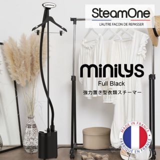 衣類スチーマー MinilysFull SteamOne M95B Black