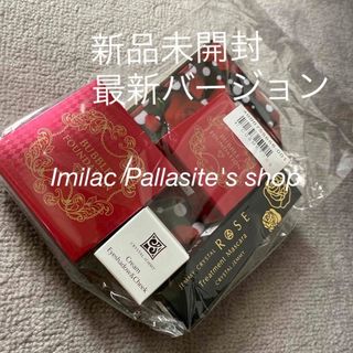 クリスタルジェミー(クリスタルジェミー)の【新品未開封】激安❣️チェンジ❣️シワ改善❣️美白❣️新バブルファンデ(ファンデーション)