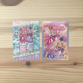 バンダイ(BANDAI)のプリキュアバトンタッチグミ　カード(カード)