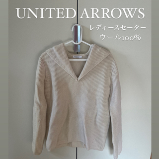 ユナイテッドアローズ(UNITED ARROWS)のUNITED ARROWS セーター ウール100%(ニット/セーター)
