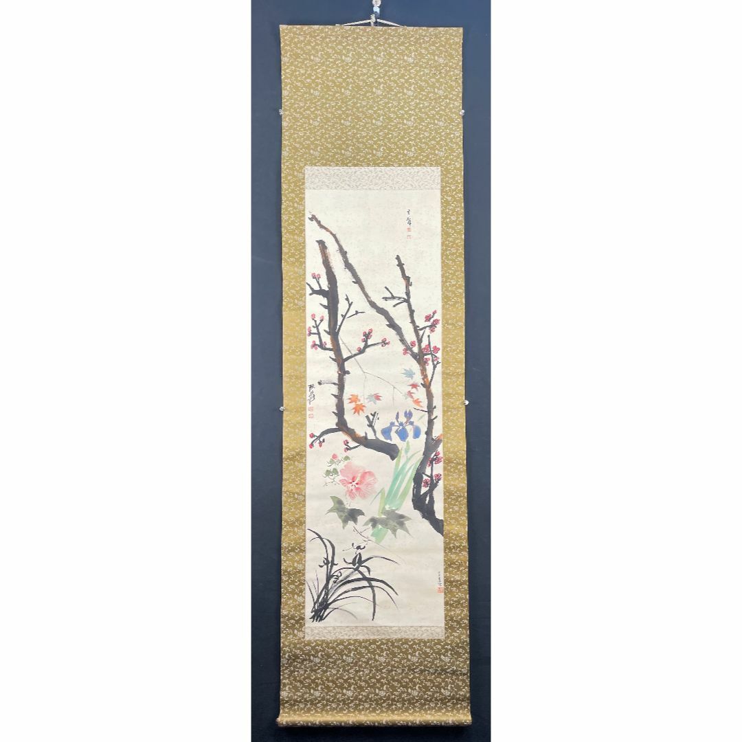 梅花枝