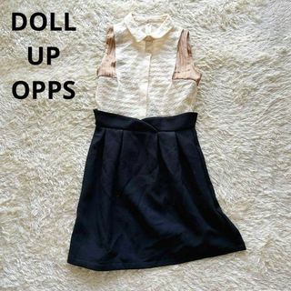 ドールアップウップス(doll up oops)のDOLL UP OPPS ワンピース 切り替え レディース おしゃれ 膝丈(ひざ丈ワンピース)