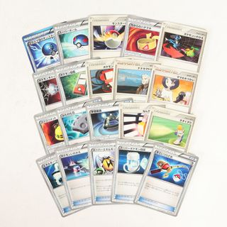 ポケモンカード 83枚セット まとめ売り プレイ用 すごいつりざお ポケモンいれかえ エネルギーつけかえ スーパーエネルギー回収 スーパーポケモン回収 悪もツメ 白銀の鏡など ポケカ ポケモンカードゲーム(シングルカード)