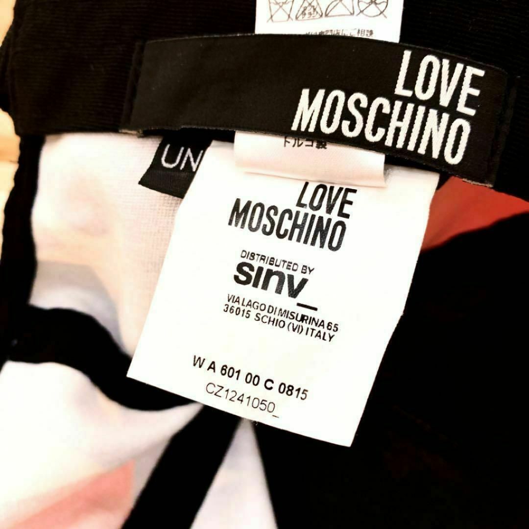 MOSCHINO(モスキーノ)のド派手【ラブモスキーノ】スター星柄キャップ ストライプ赤レッド×紺ネイビー×白 メンズの帽子(キャップ)の商品写真