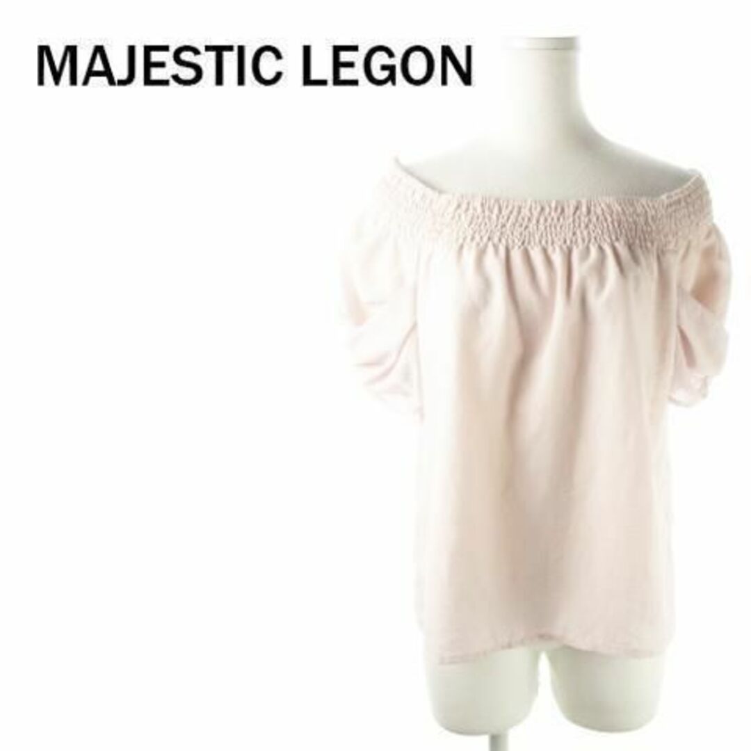 MAJESTIC LEGON(マジェスティックレゴン)のマジェスティックレゴン 半袖ブラウス オフショル M 221227AO24A レディースのトップス(シャツ/ブラウス(半袖/袖なし))の商品写真