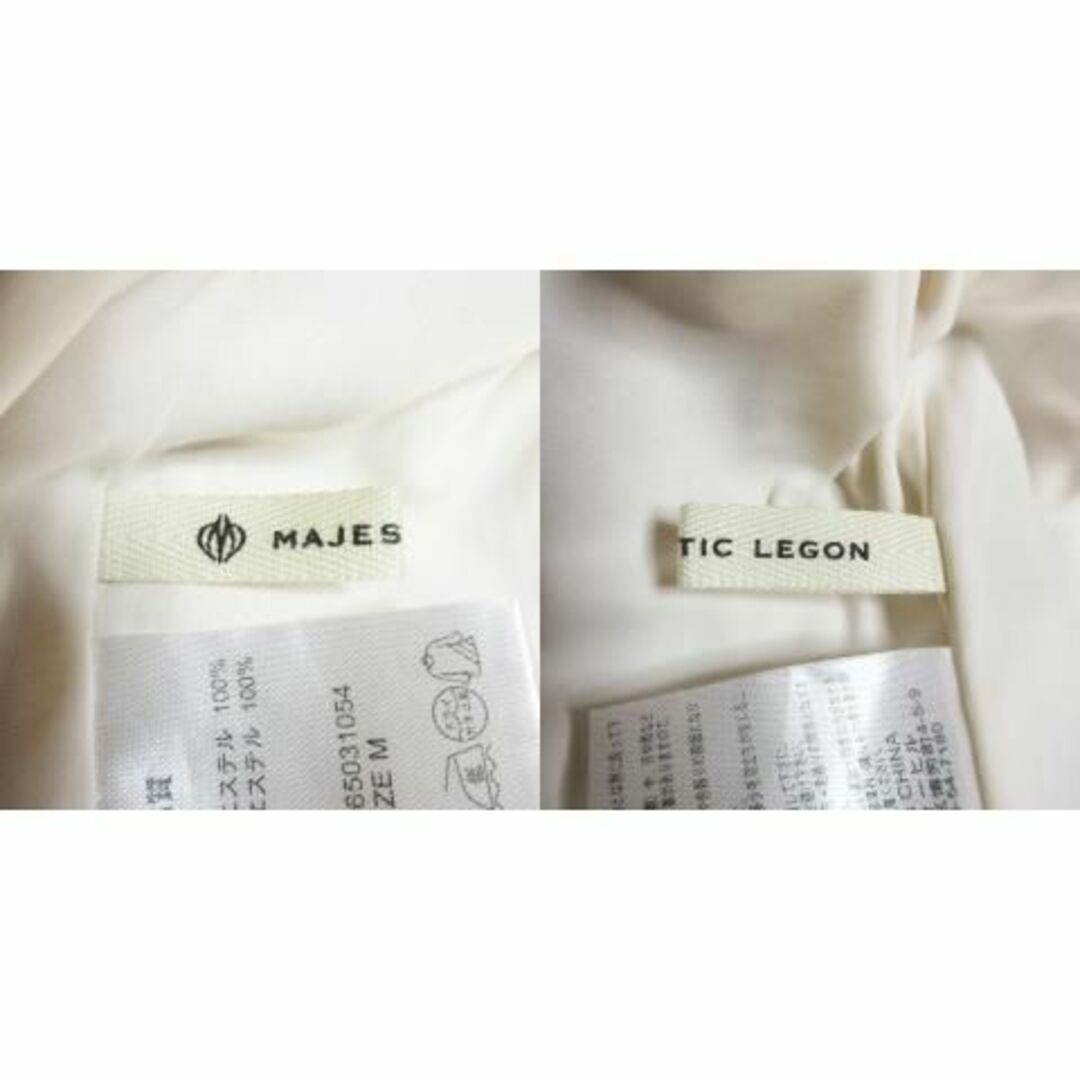 MAJESTIC LEGON(マジェスティックレゴン)のマジェスティックレゴン 半袖ブラウス オフショル M 221227AO24A レディースのトップス(シャツ/ブラウス(半袖/袖なし))の商品写真