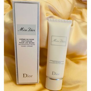 ディオール(Dior)のCHRISTIAN DIOR ミス ディオール ハンドクリーム 50ml(ハンドクリーム)