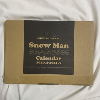 Snow Man - SnowMan 2020〜2021カレンダー