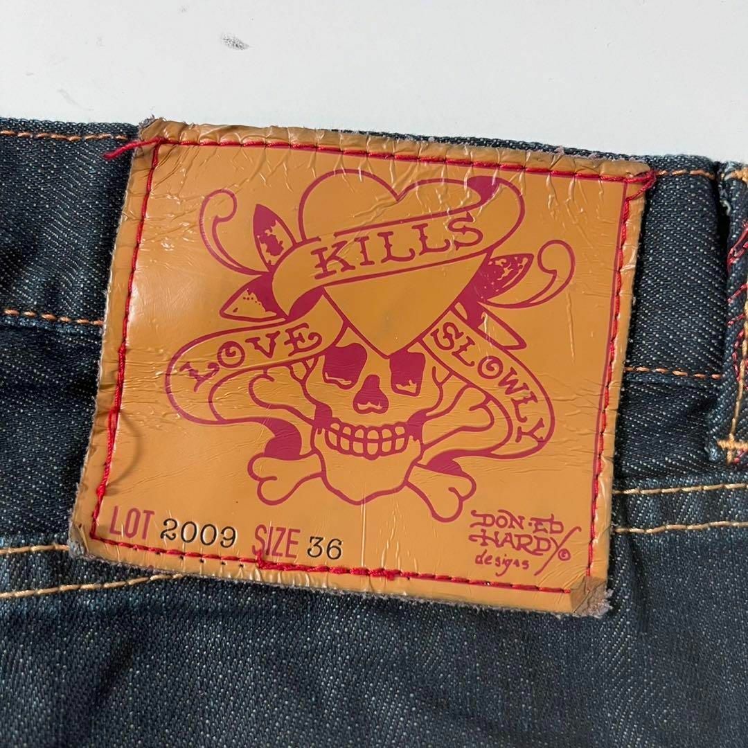 Ed Hardy(エドハーディー)の美品 エドハーディー スカル ポケット ラメ 刺繍 濃紺 36 デニム ジーンズ メンズのパンツ(デニム/ジーンズ)の商品写真