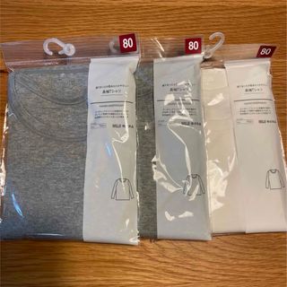 ムジルシリョウヒン(MUJI (無印良品))の無印良品　長袖Tシャツ　80サイズ　インナー(シャツ/カットソー)