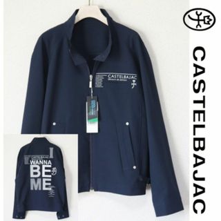 カステルバジャック(CASTELBAJAC)の新品訳【カステルバジャック 】 シアサッカー COOLMAX ブルゾン 紺 46(ブルゾン)