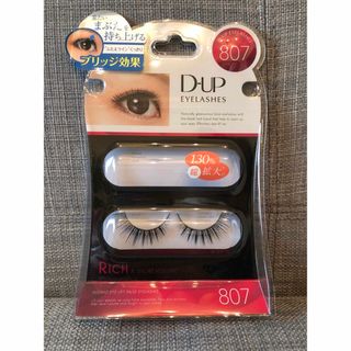 ディーアップ(D-UP)のD-UP EYELASHES <RICH> 807(つけまつげ)