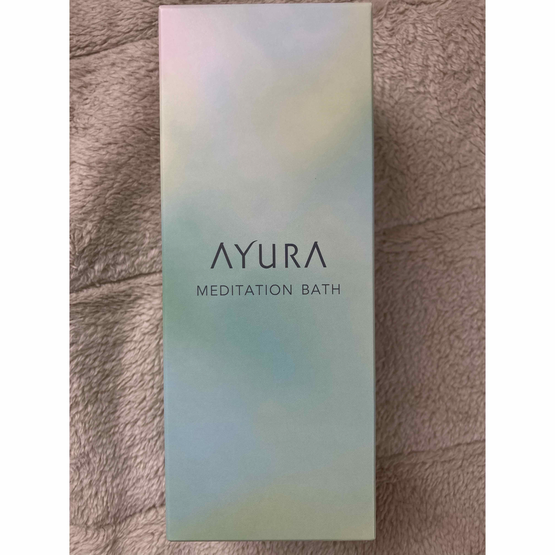 AYURA(アユーラ)のAYURA 浴用化粧料 コスメ/美容のボディケア(入浴剤/バスソルト)の商品写真