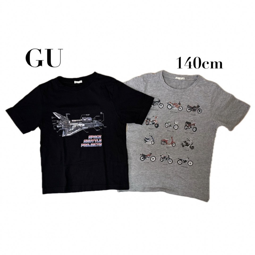 GU(ジーユー)の【gu(ジーユー）】バイク ロケット 乗り物 プリント 半袖Tシャツ　140cm キッズ/ベビー/マタニティのキッズ服男の子用(90cm~)(Tシャツ/カットソー)の商品写真