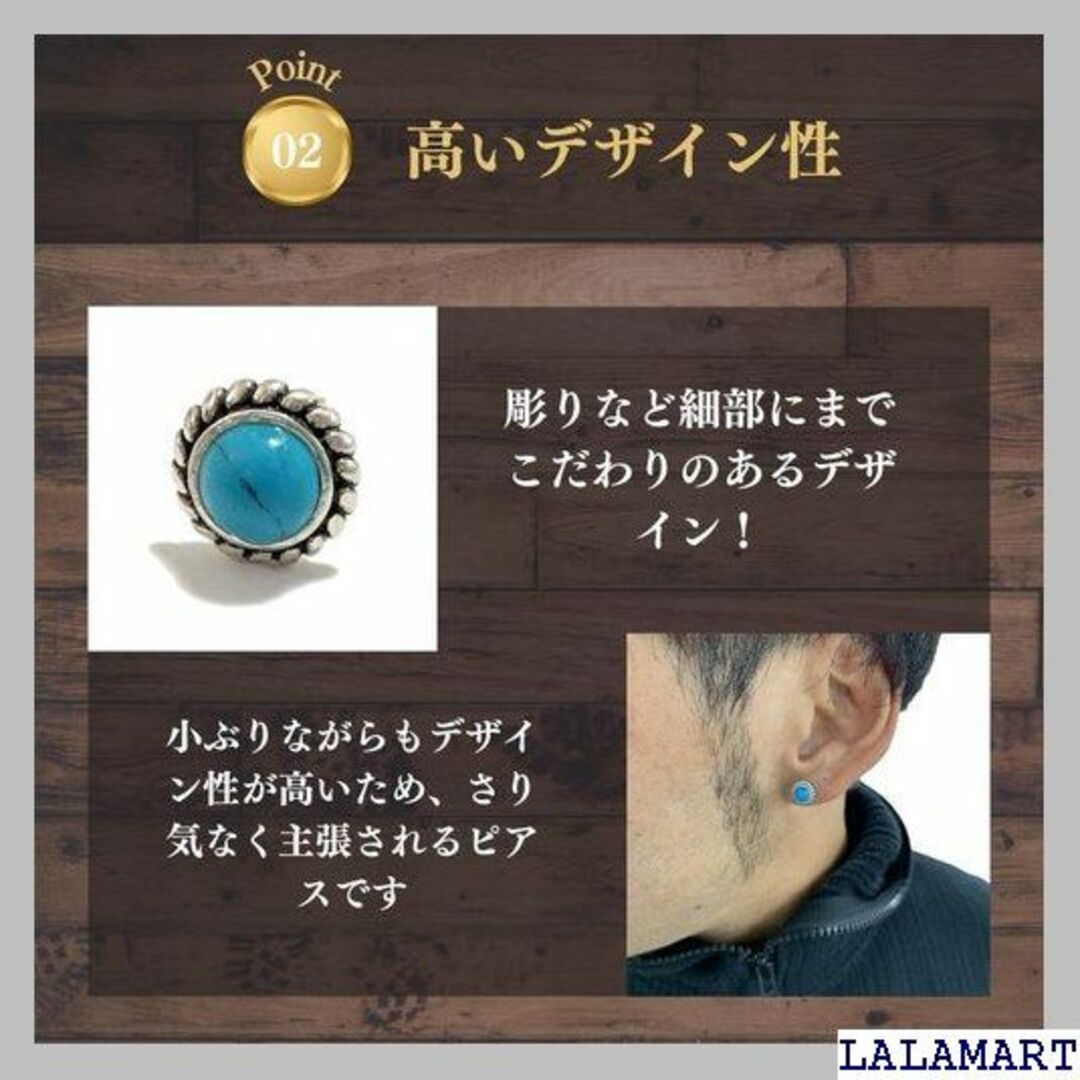 ☆人気商品 ゴロクロ 925シルバー ピアス キャッチ付き ンジュエリー 347 レディースのレディース その他(その他)の商品写真