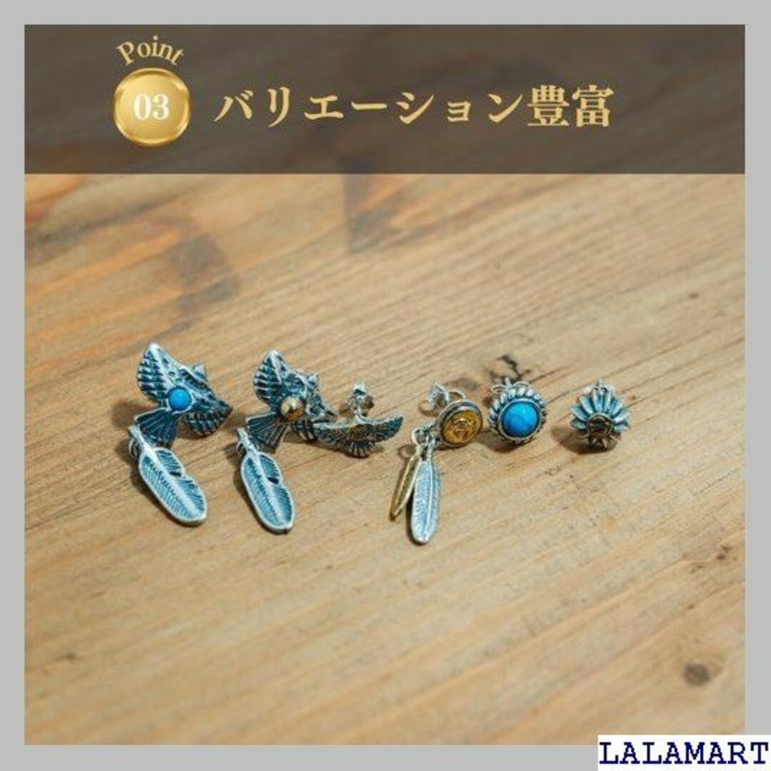 ☆人気商品 ゴロクロ 925シルバー ピアス キャッチ付き ンジュエリー 347 レディースのレディース その他(その他)の商品写真