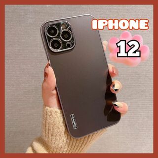 iphone12 ケース カバー ブラック アルミ マット(iPhoneケース)