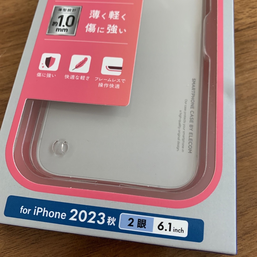 ELECOM(エレコム)のエレコム iPhone 15 ・2眼用 ハードケース クリア ストラップホール付 スマホ/家電/カメラのスマホアクセサリー(iPhoneケース)の商品写真