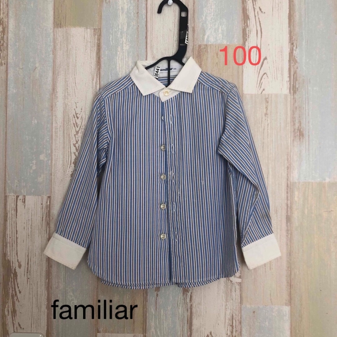 familiar(ファミリア)のfamiliar 長袖シャツ　100サイズ キッズ/ベビー/マタニティのキッズ服男の子用(90cm~)(ブラウス)の商品写真