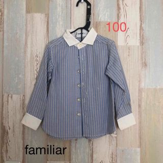 ファミリア(familiar)のfamiliar 長袖シャツ　100サイズ(ブラウス)