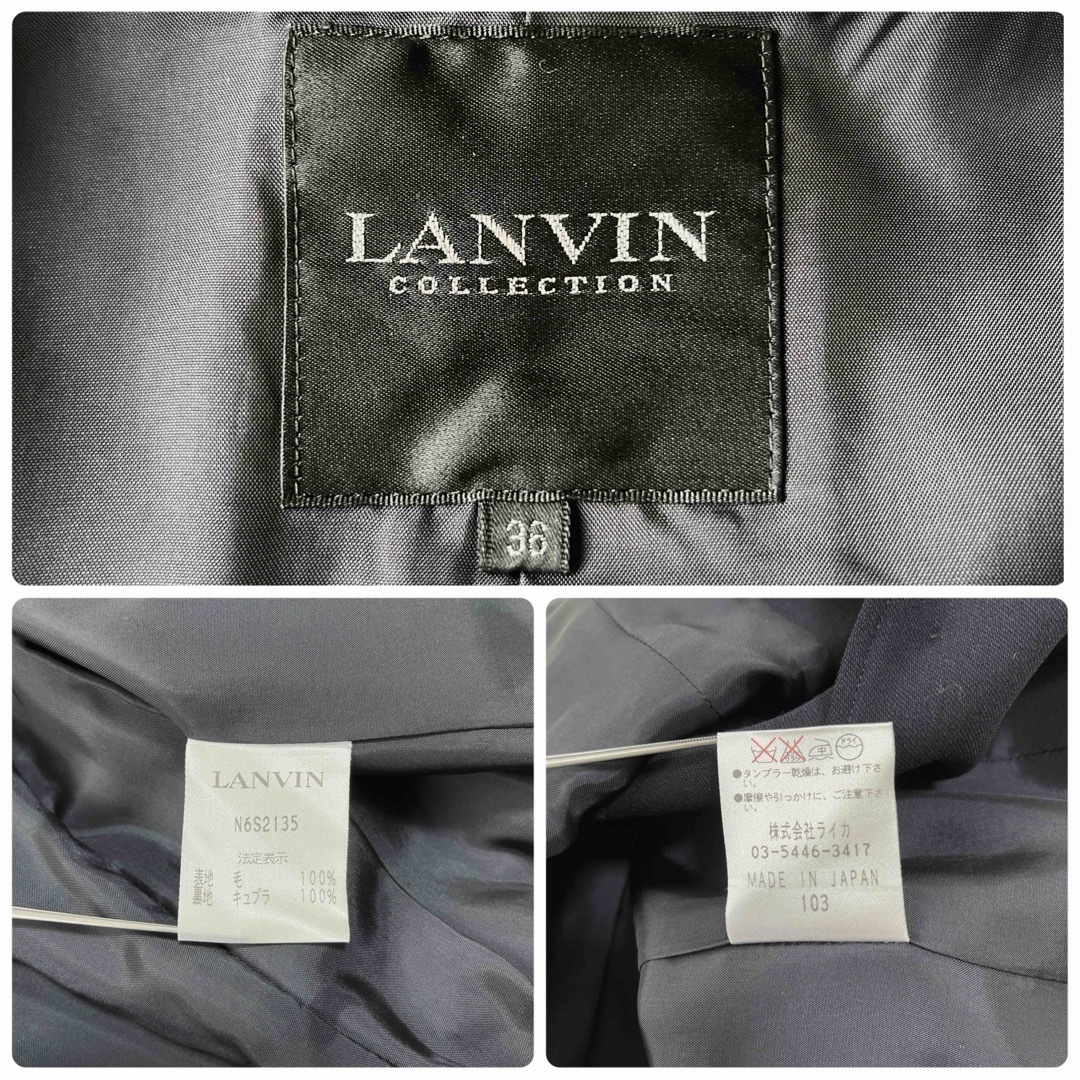 LANVIN(ランバン)の『LANVIN』ランバン  セットアップ　ワンピーススーツ  日本製 レディースのフォーマル/ドレス(スーツ)の商品写真