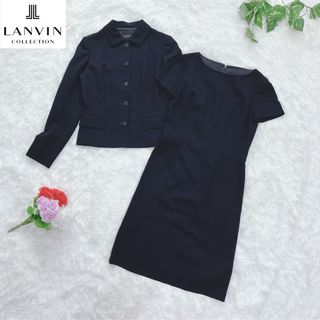 ランバン(LANVIN)の『LANVIN』ランバン  セットアップ　ワンピーススーツ  日本製(スーツ)