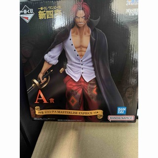 ONE PIECE - ワンピース フィギュア まとめ売り 11点セット フィルム