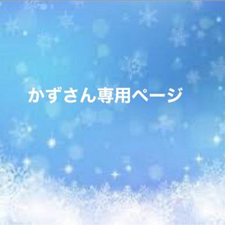 ユーハミカクトウ(UHA味覚糖)のニンジョム缶　オリジナル味(その他)