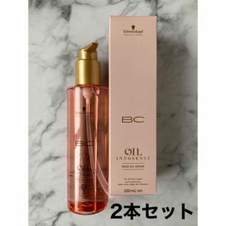 シュワルツコフプロフェッショナル(Schwarzkopf PROFESSIONAL)のシュワルツコフ　BCオイルローズ　ローズオイルセラム　200ml×2本セット(トリートメント)