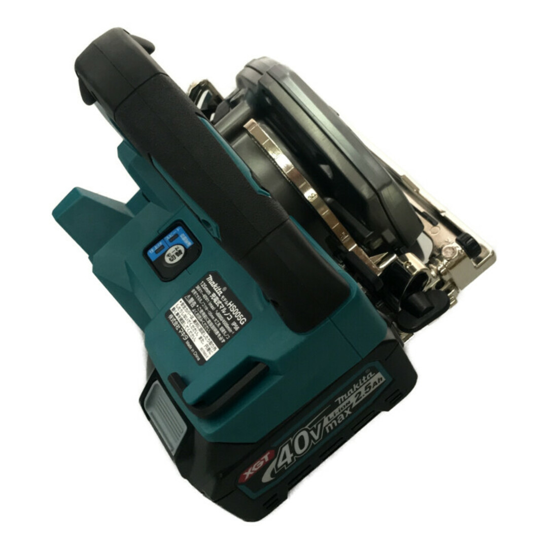 Makita(マキタ)の☆未使用品☆ makita マキタ 40Vmax 125mm 充電式丸ノコ HS005GRDX 青/ブルー バッテリ2個(40V 2.5Ah) 充電器 ケース付き 86551 自動車/バイクのバイク(工具)の商品写真